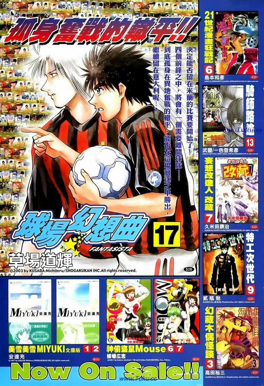 Thất Chủng Vũ Khí - Chapter 43 - Trang 38