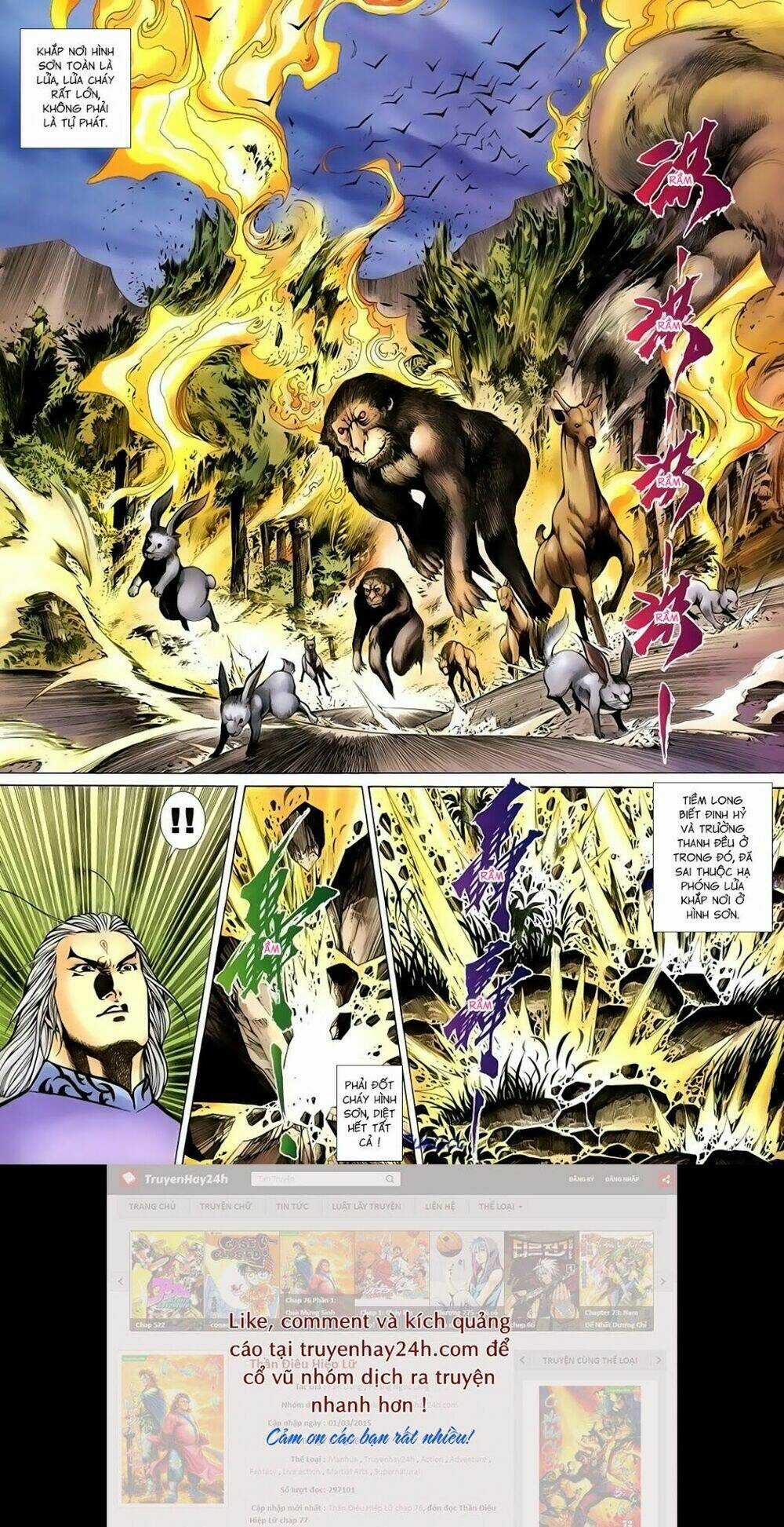 Thất Chủng Vũ Khí - Chapter 43 - Trang 6