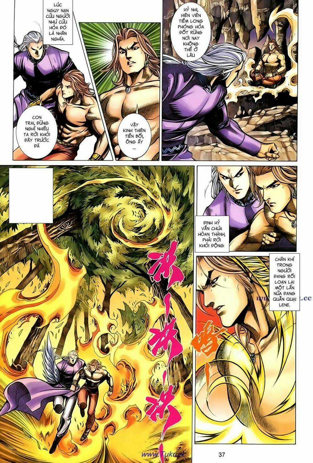 Thất Chủng Vũ Khí - Chapter 43 - Trang 7