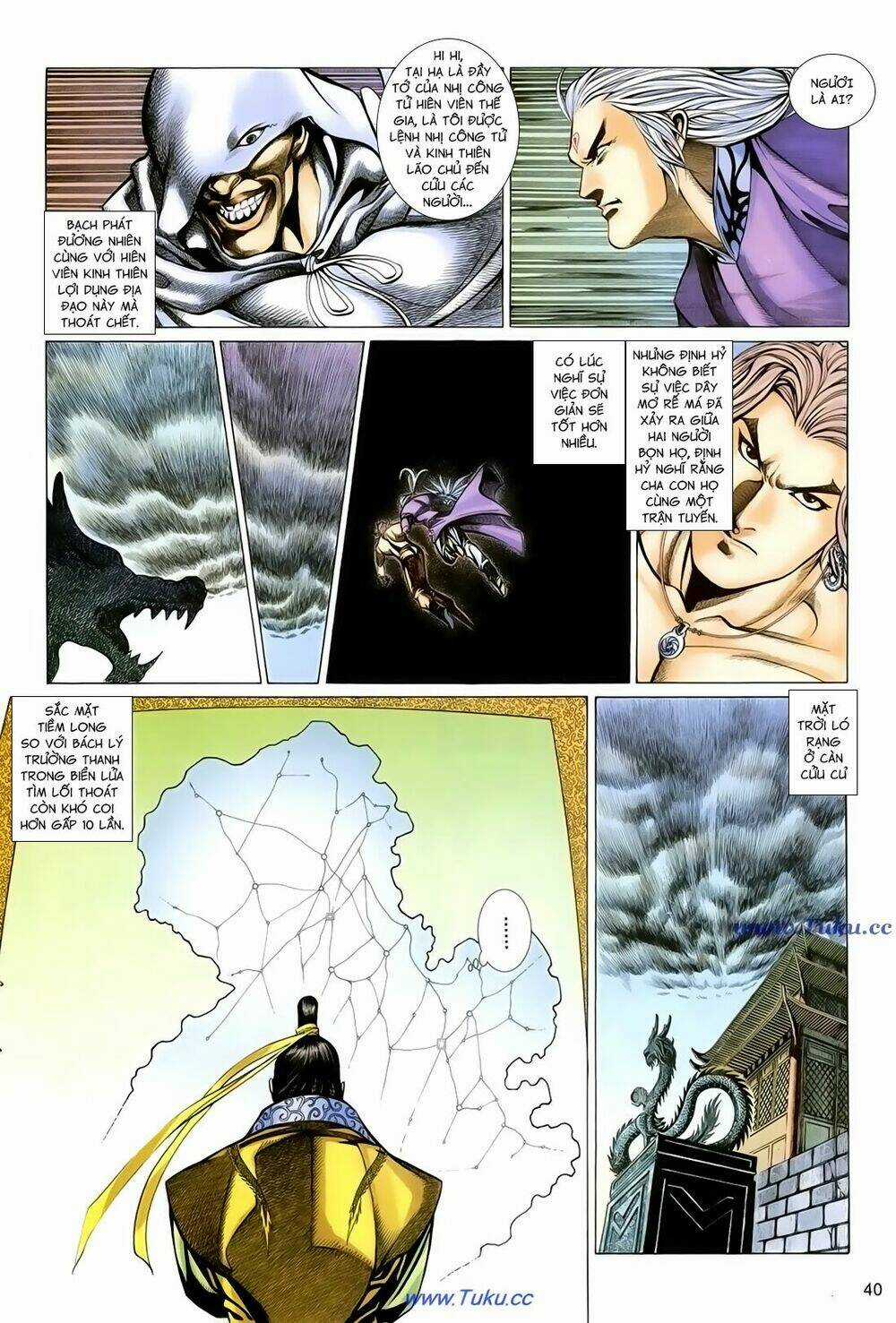 Thất Chủng Vũ Khí - Chapter 43 - Trang 10