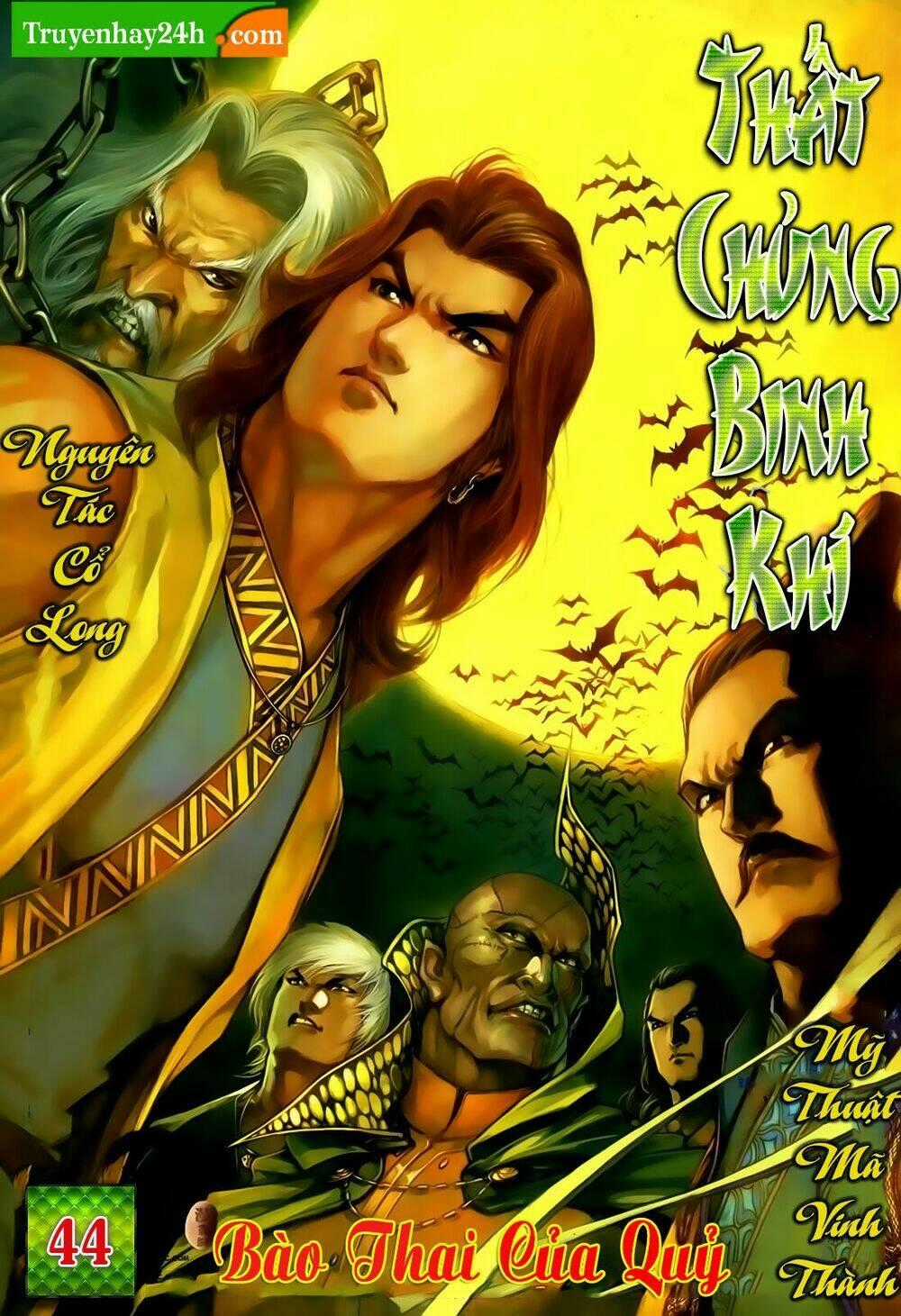 Thất Chủng Vũ Khí - Chapter 44 - Trang 1