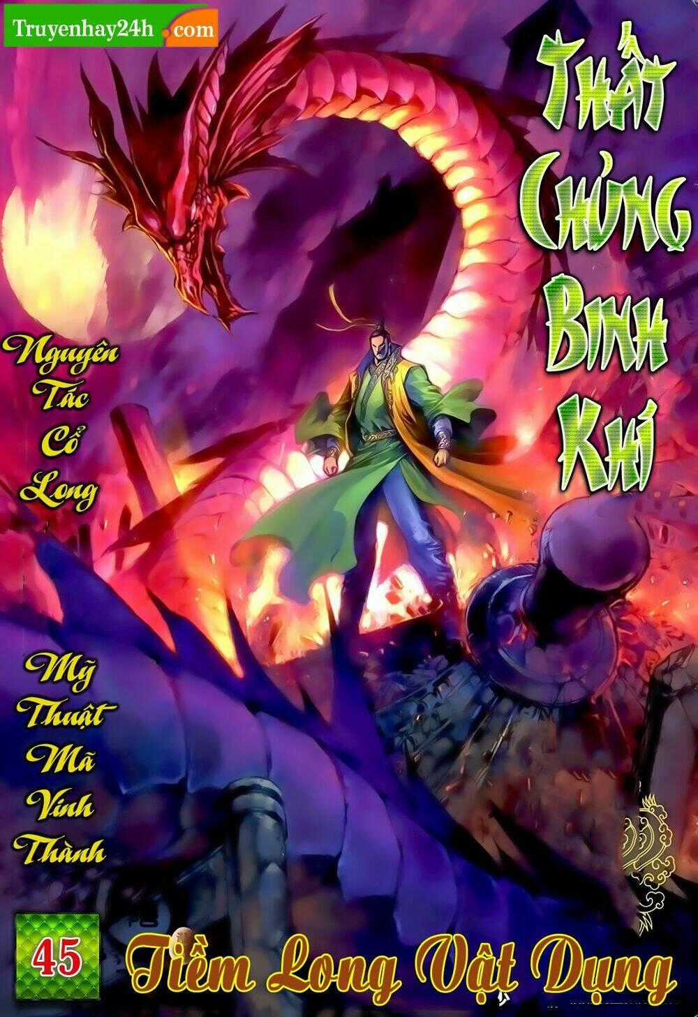 Thất Chủng Vũ Khí - Chapter 45 - Trang 1