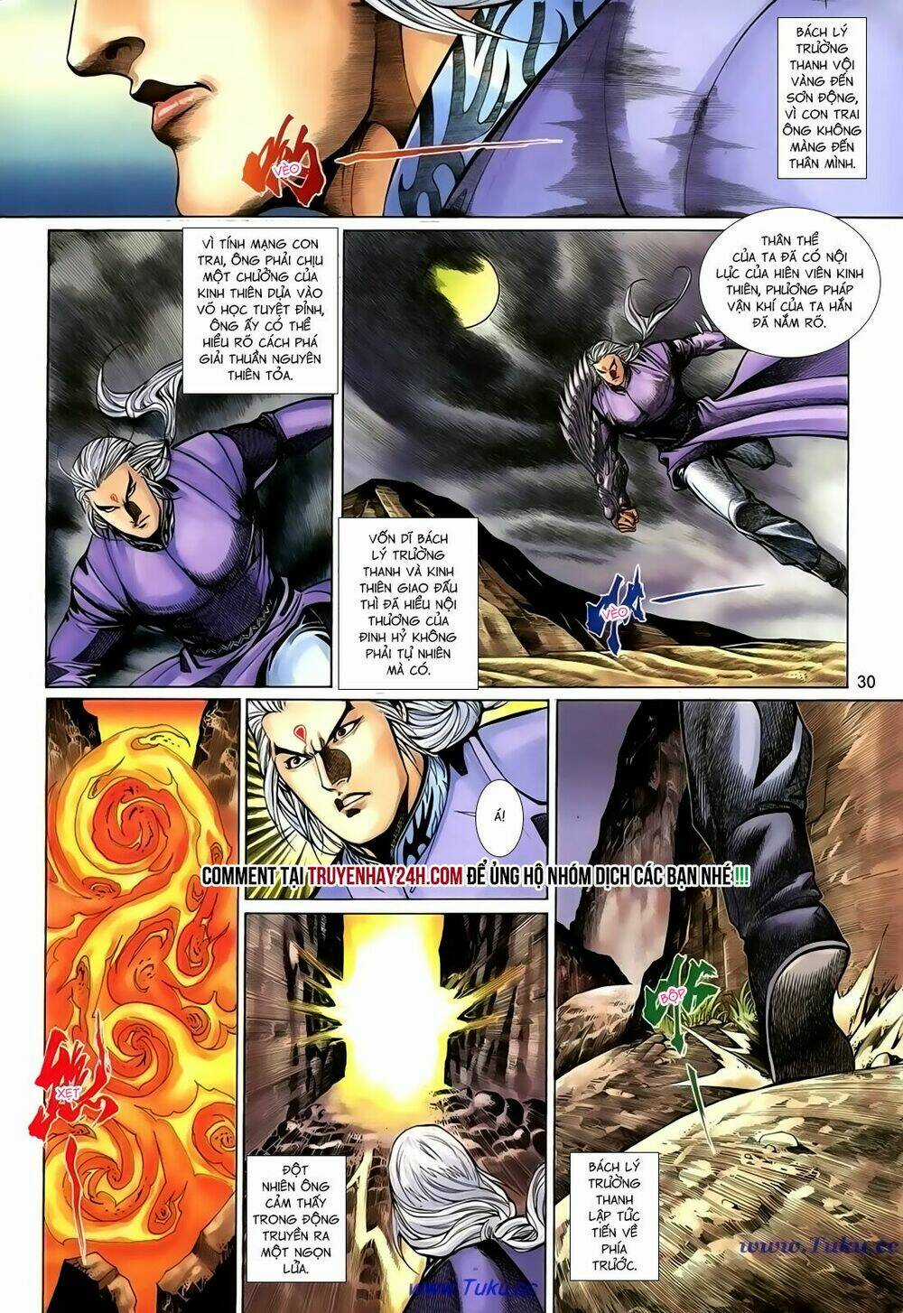 Thất Chủng Vũ Khí - Chapter 45 - Trang 31