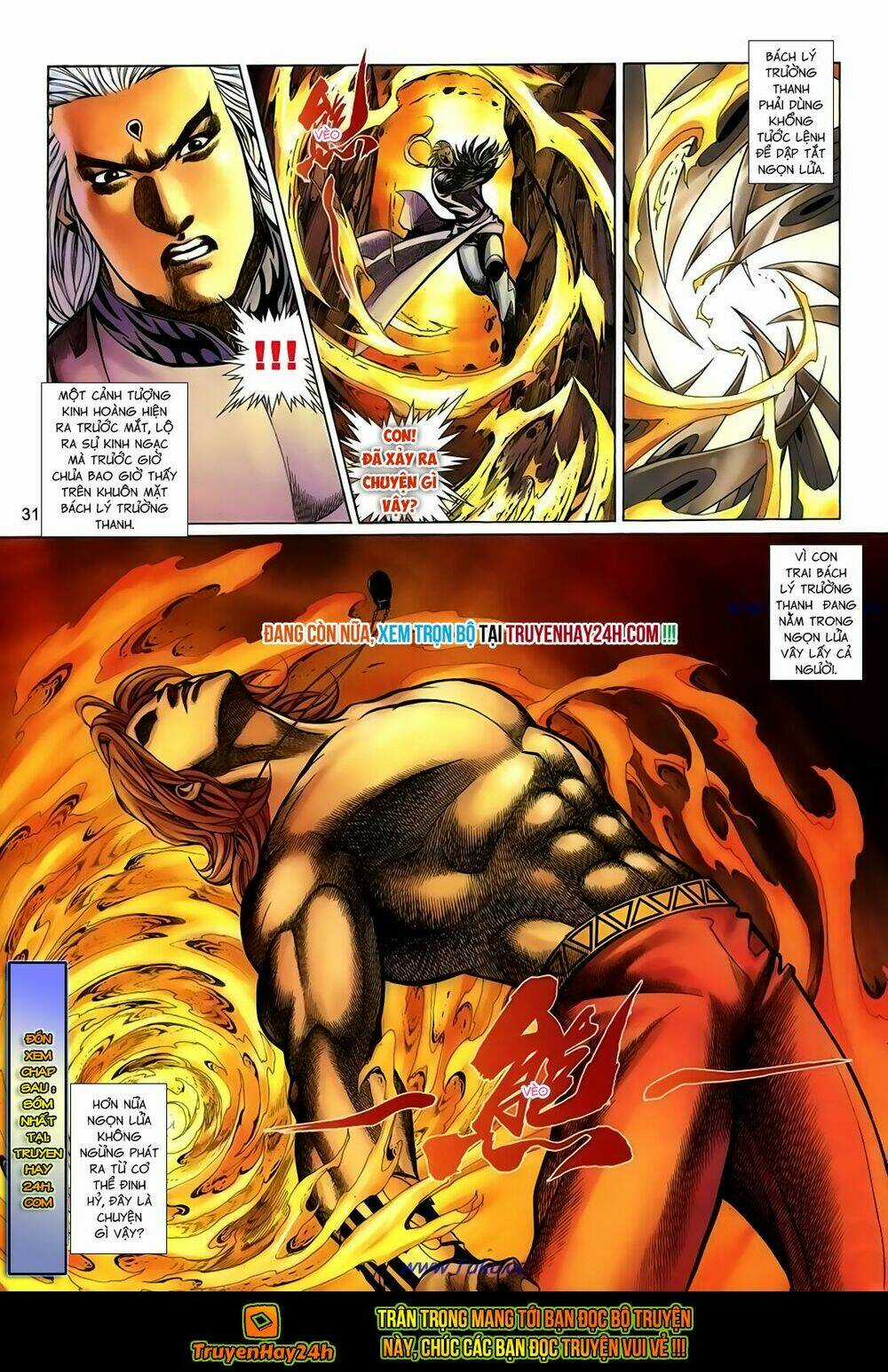 Thất Chủng Vũ Khí - Chapter 45 - Trang 32