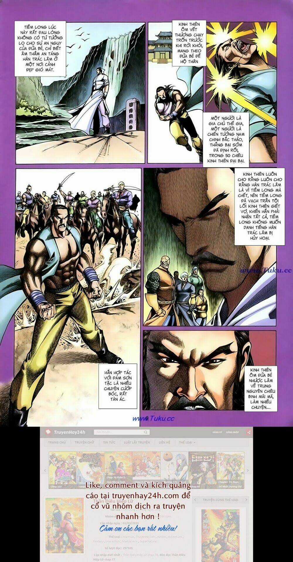 Thất Chủng Vũ Khí - Chapter 45 - Trang 6