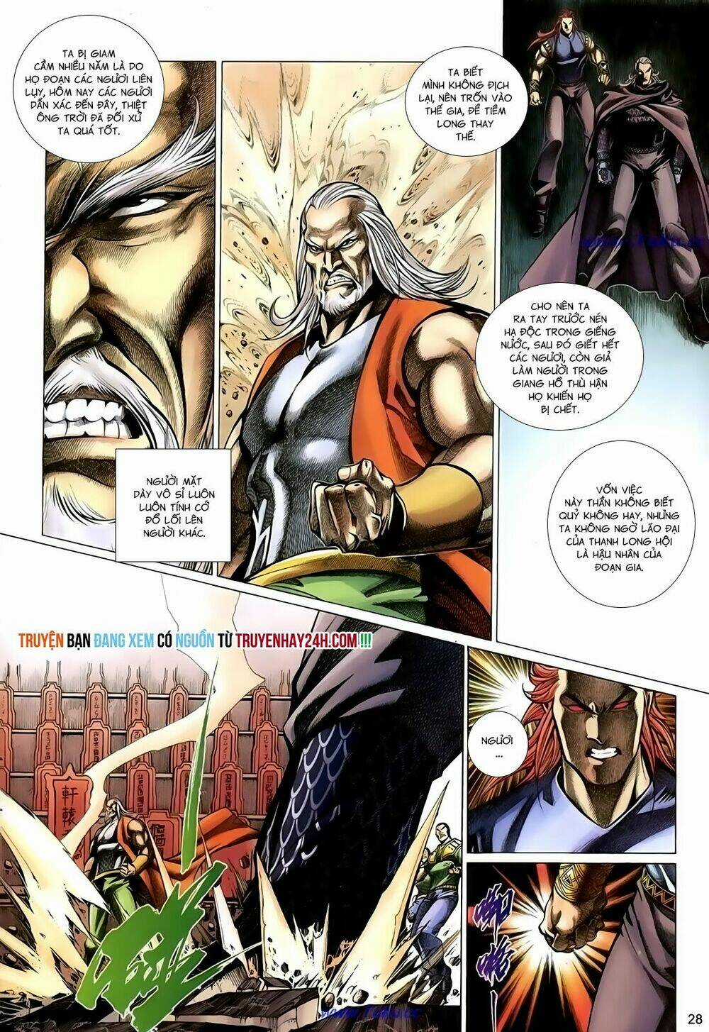 Thất Chủng Vũ Khí - Chapter 46 - Trang 29