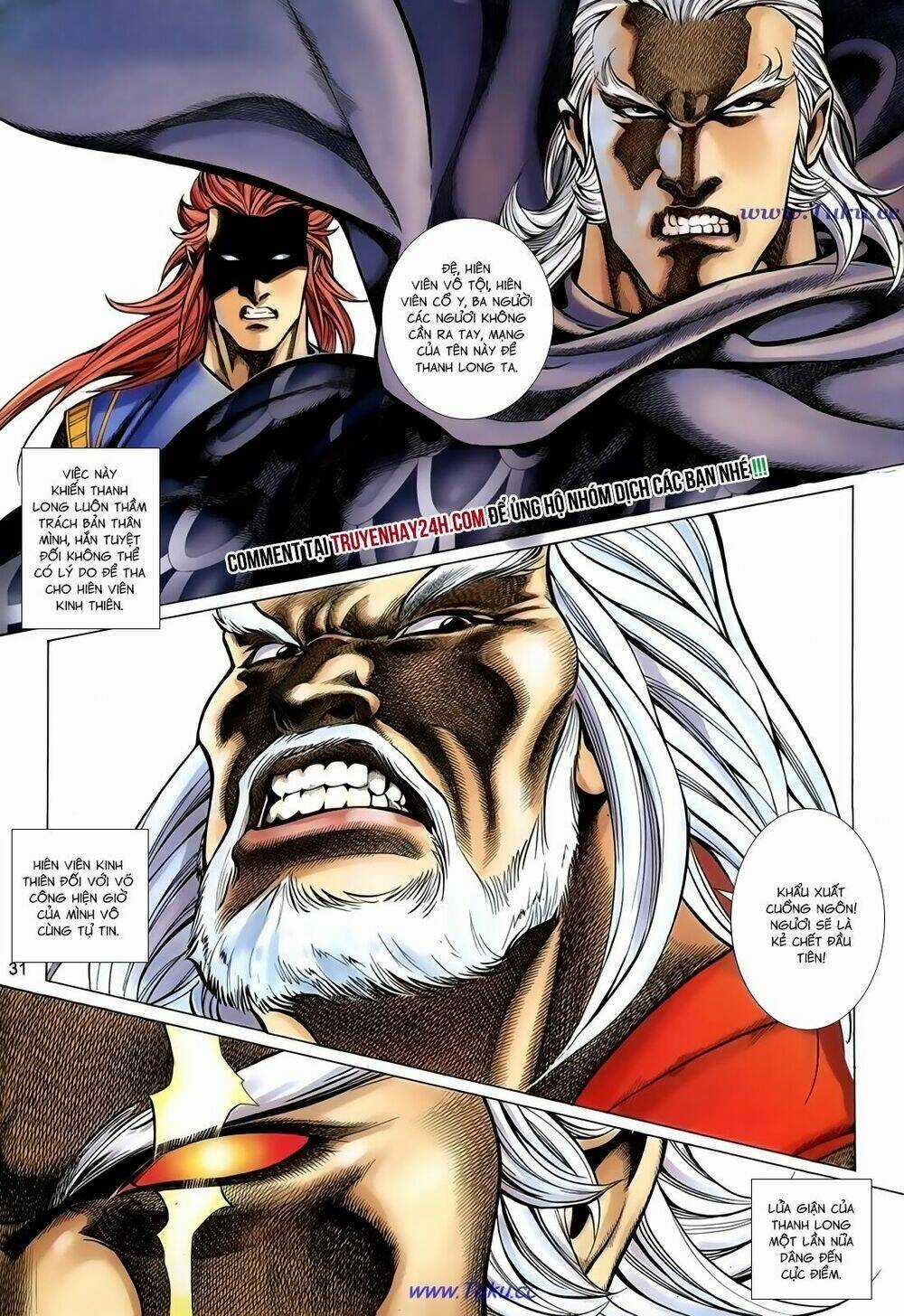 Thất Chủng Vũ Khí - Chapter 46 - Trang 32