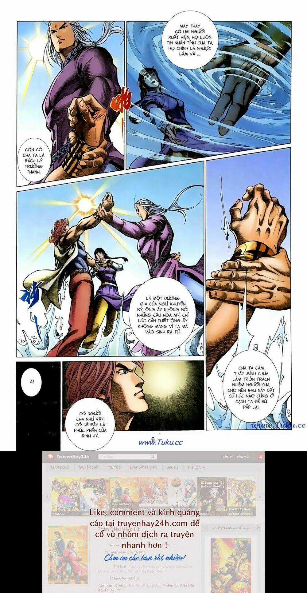 Thất Chủng Vũ Khí - Chapter 46 - Trang 6