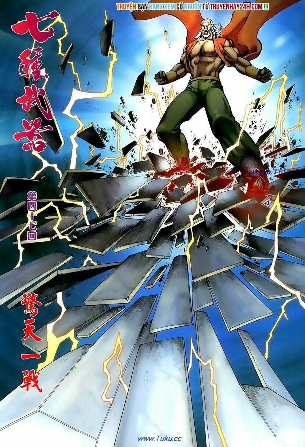 Thất Chủng Vũ Khí - Chapter 47 - Trang 2