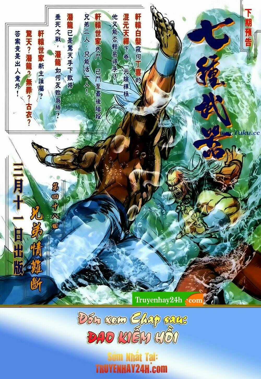 Thất Chủng Vũ Khí - Chapter 47 - Trang 33