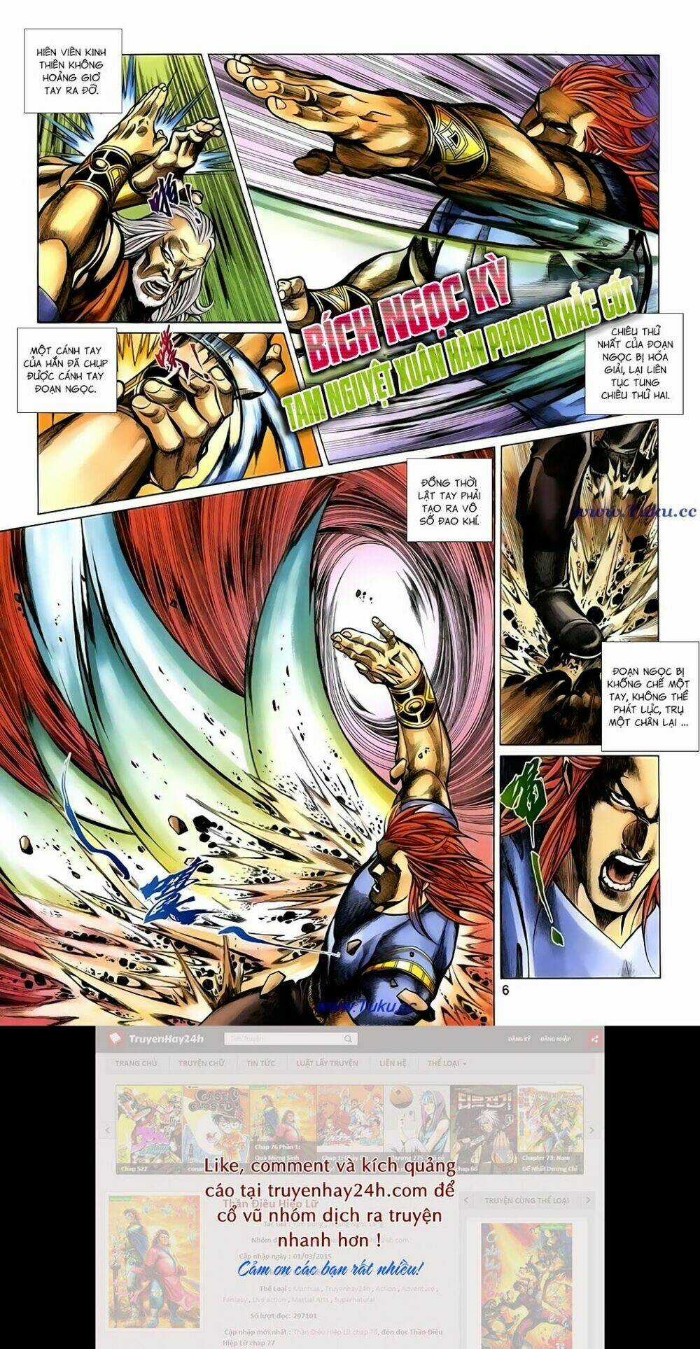 Thất Chủng Vũ Khí - Chapter 47 - Trang 6