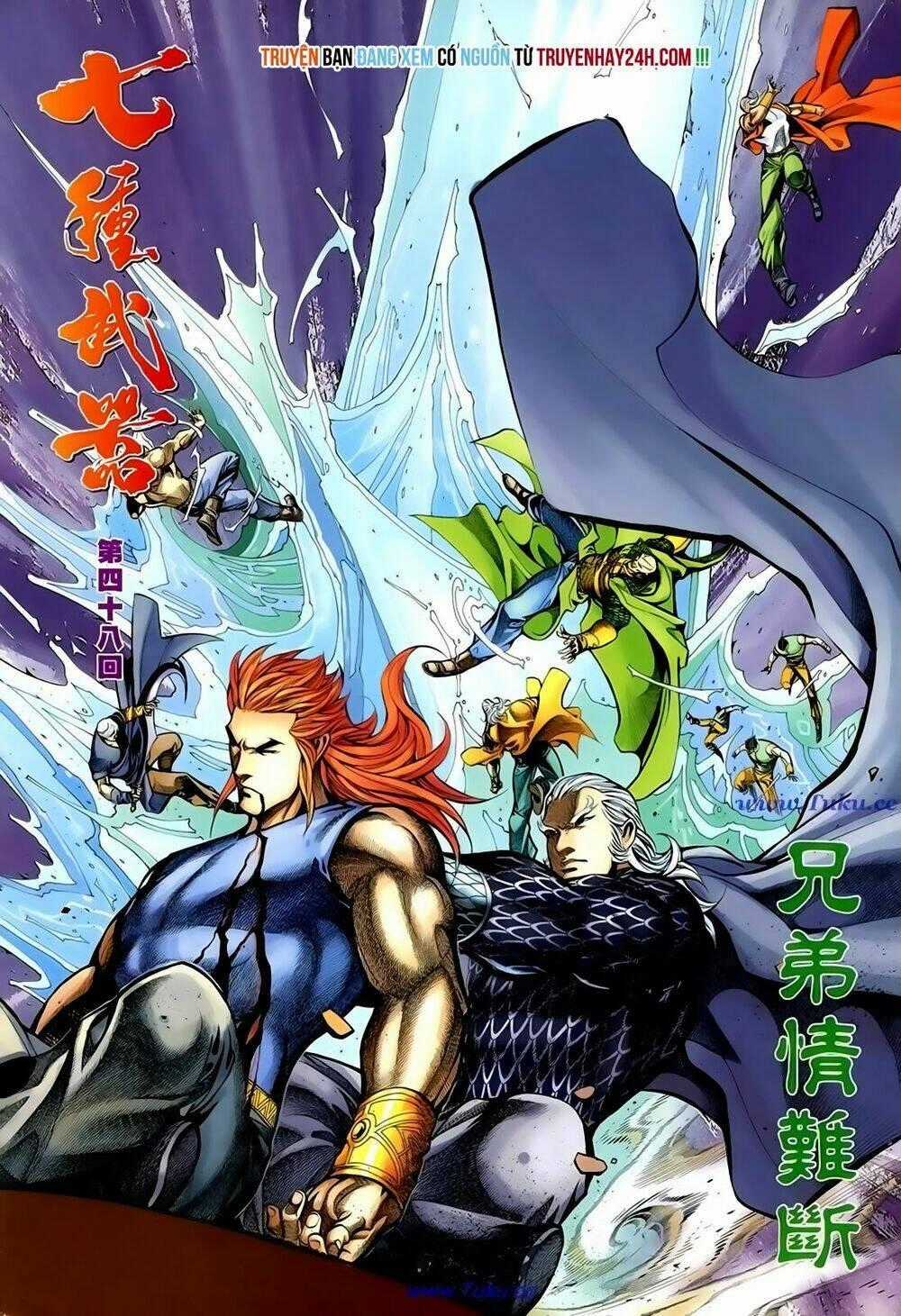 Thất Chủng Vũ Khí - Chapter 48 - Trang 2