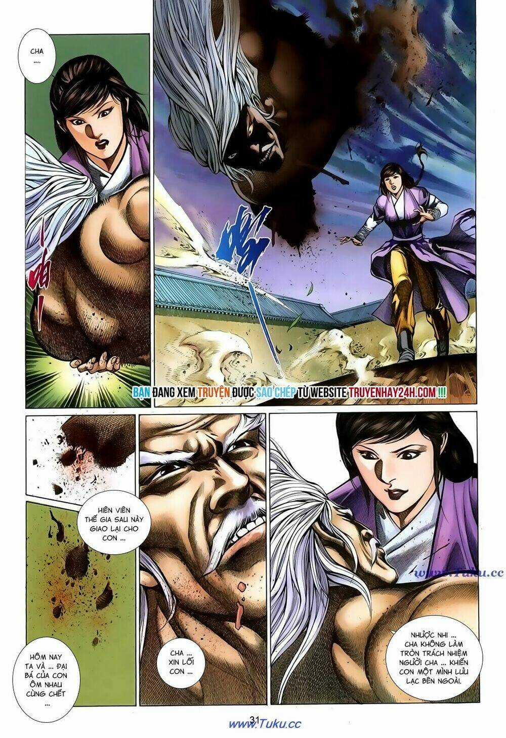 Thất Chủng Vũ Khí - Chapter 48 - Trang 32