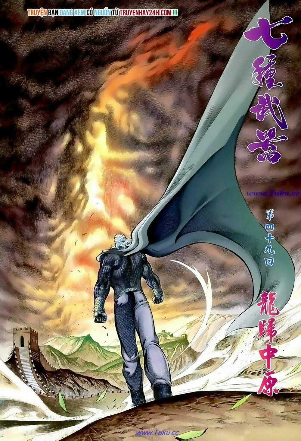 Thất Chủng Vũ Khí - Chapter 49 - Trang 2