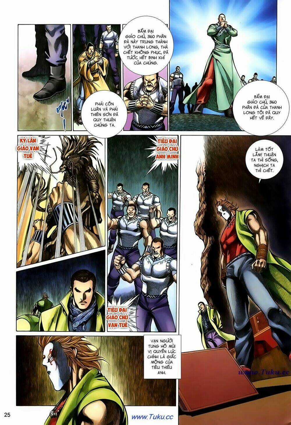 Thất Chủng Vũ Khí - Chapter 49 - Trang 25