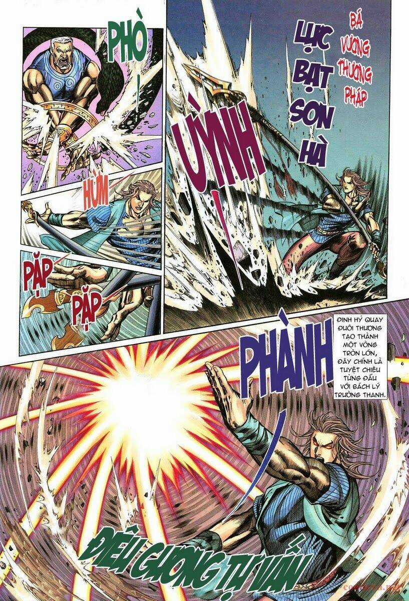 Thất Chủng Vũ Khí - Chapter 5 - Trang 25