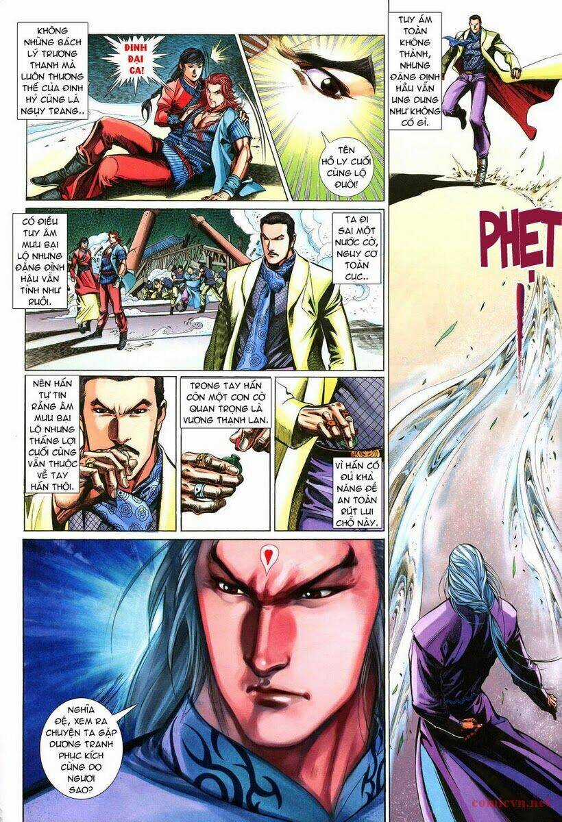 Thất Chủng Vũ Khí - Chapter 5 - Trang 5