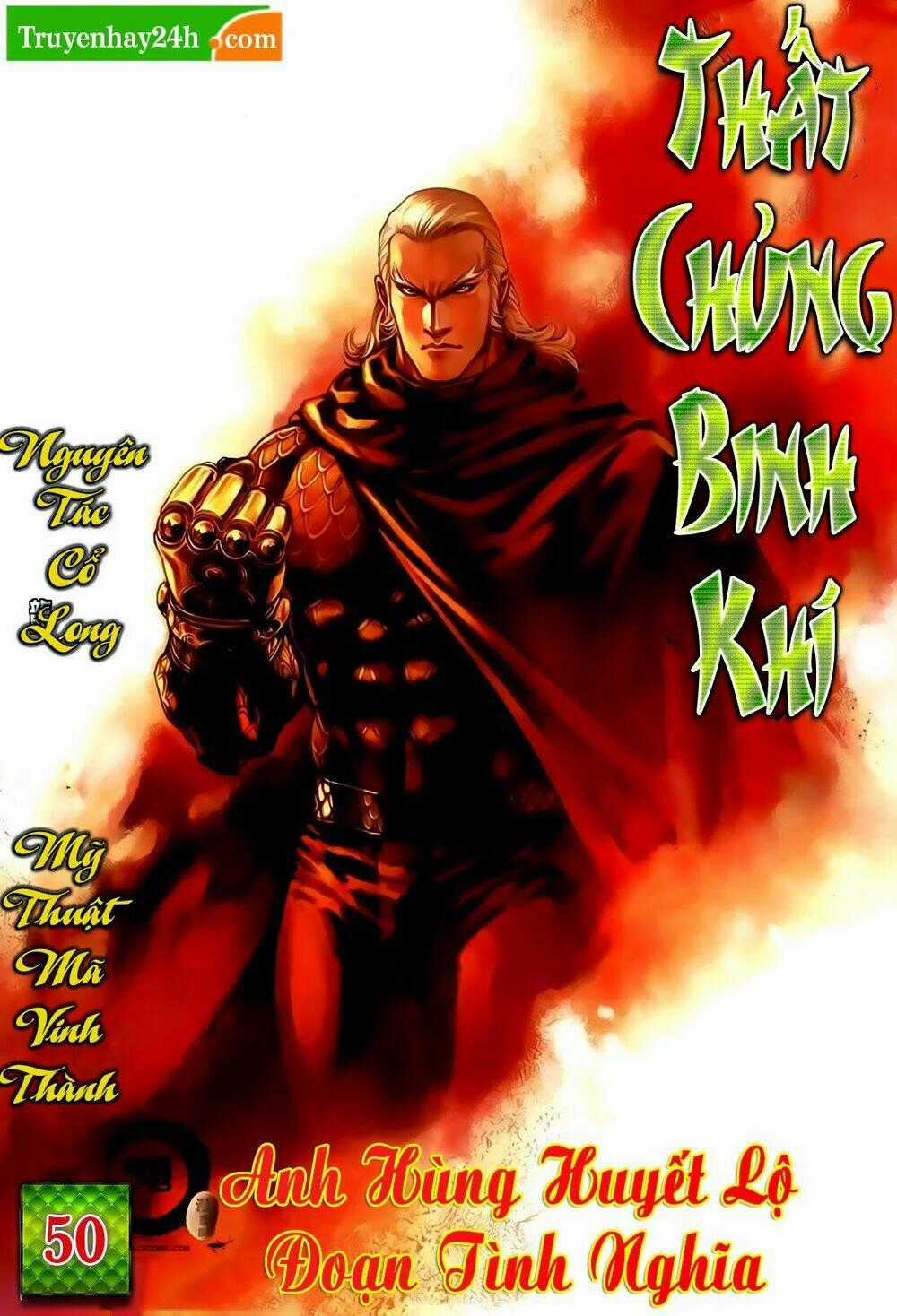 Thất Chủng Vũ Khí - Chapter 50 - Trang 1