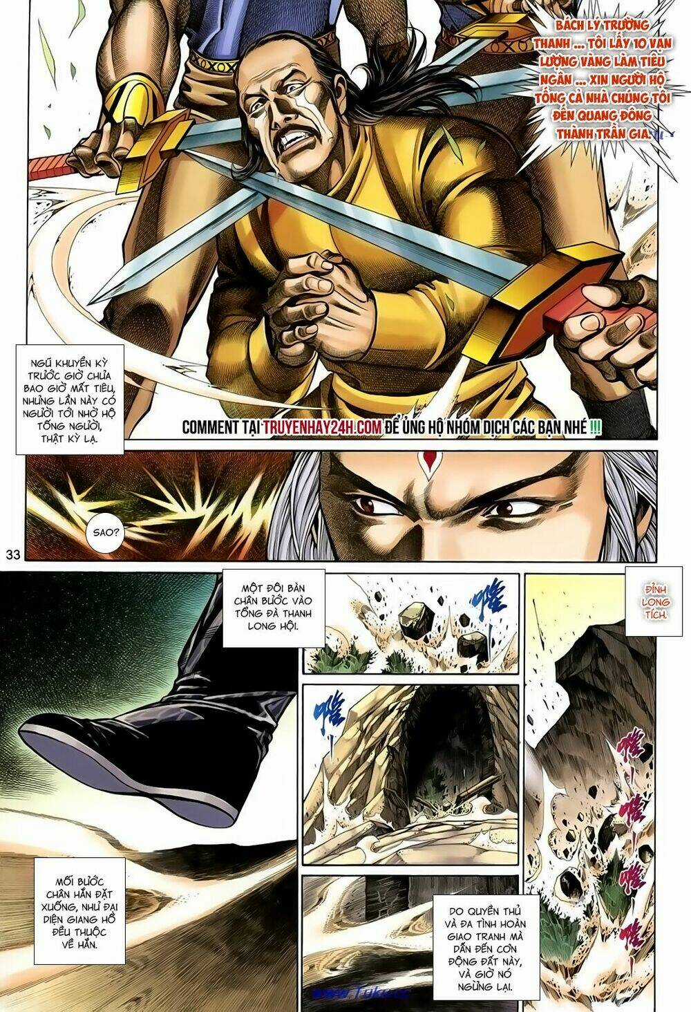 Thất Chủng Vũ Khí - Chapter 50 - Trang 34