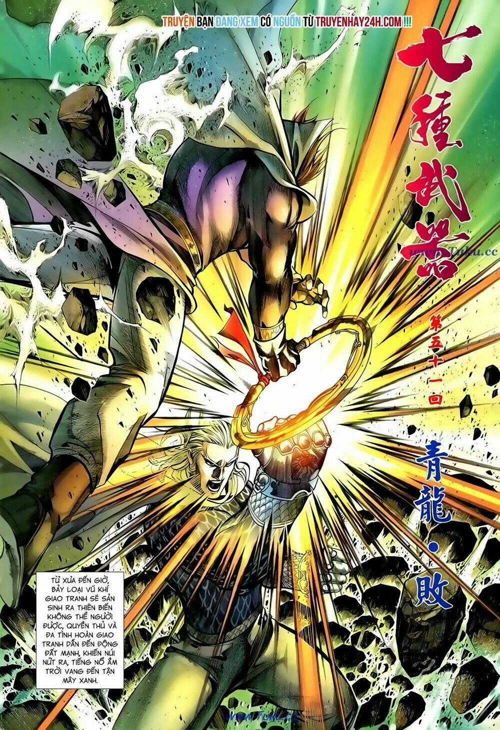 Thất Chủng Vũ Khí - Chapter 51 - Trang 2