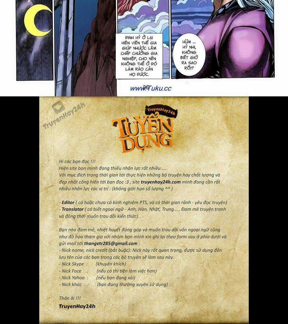 Thất Chủng Vũ Khí - Chapter 51 - Trang 27