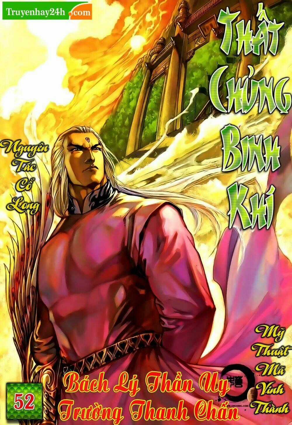 Thất Chủng Vũ Khí - Chapter 52 - Trang 1