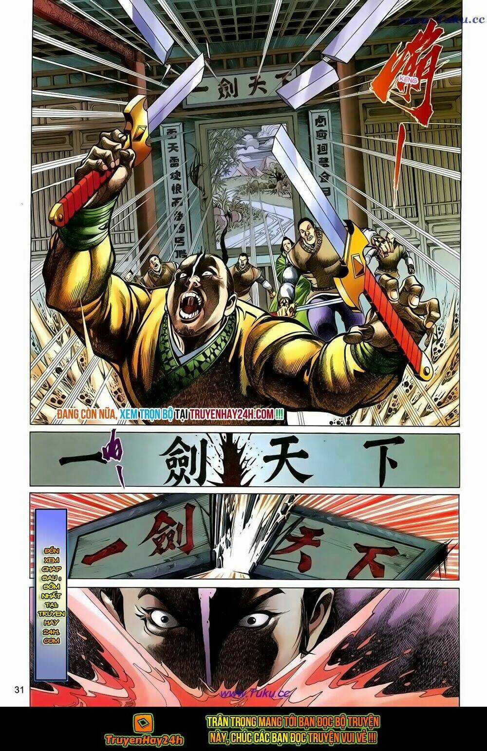 Thất Chủng Vũ Khí - Chapter 52 - Trang 32