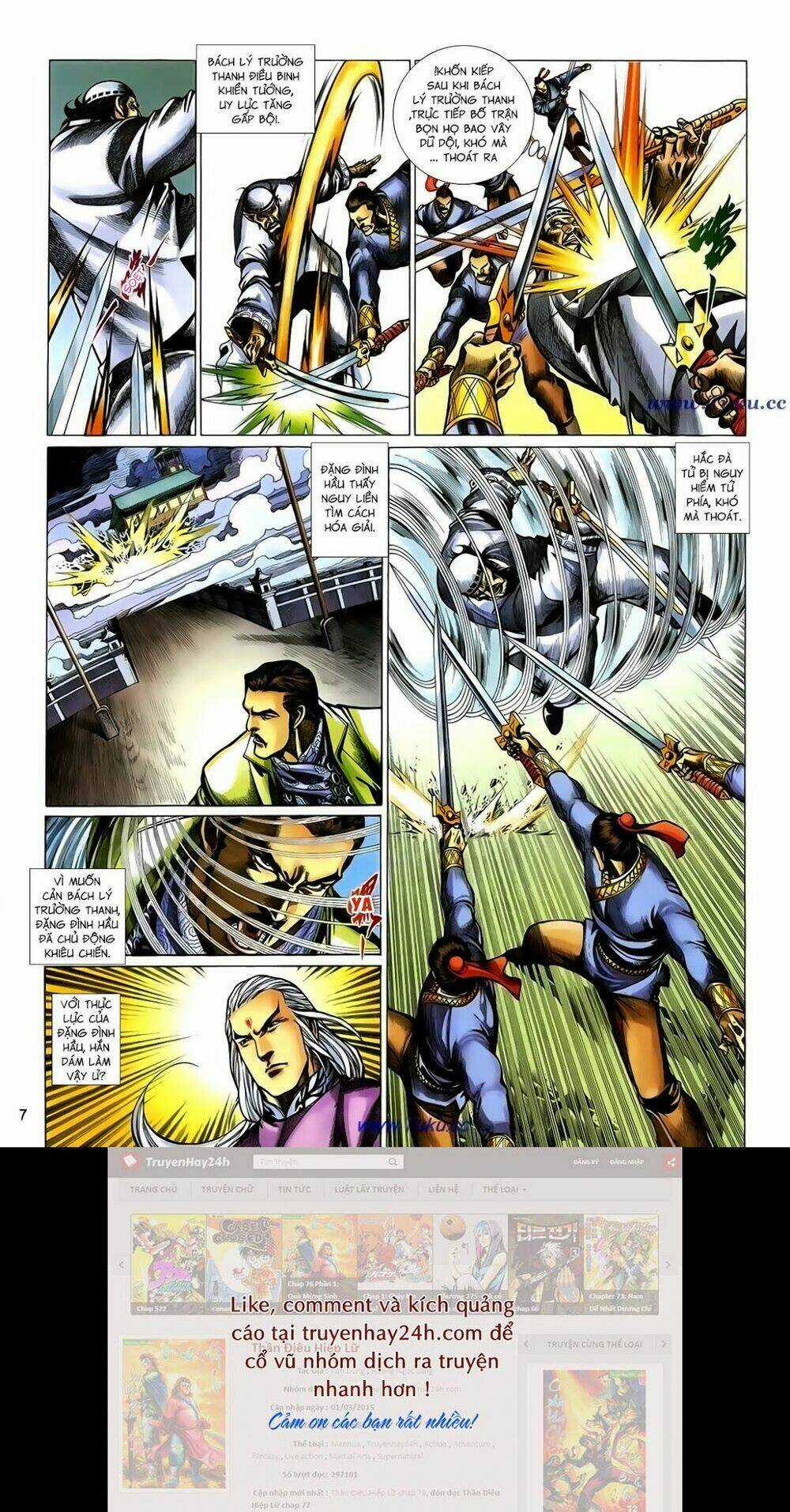 Thất Chủng Vũ Khí - Chapter 52 - Trang 7