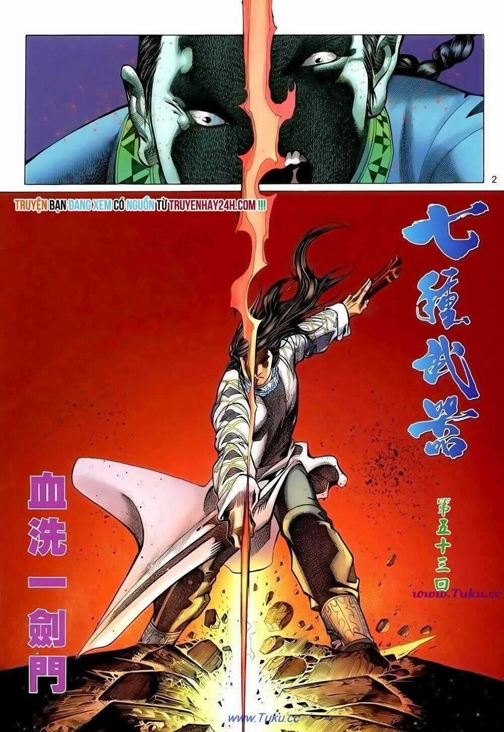 Thất Chủng Vũ Khí - Chapter 53 - Trang 2