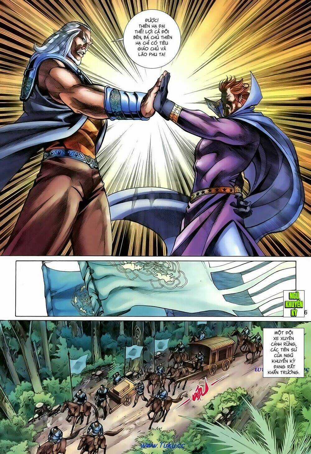 Thất Chủng Vũ Khí - Chapter 53 - Trang 26