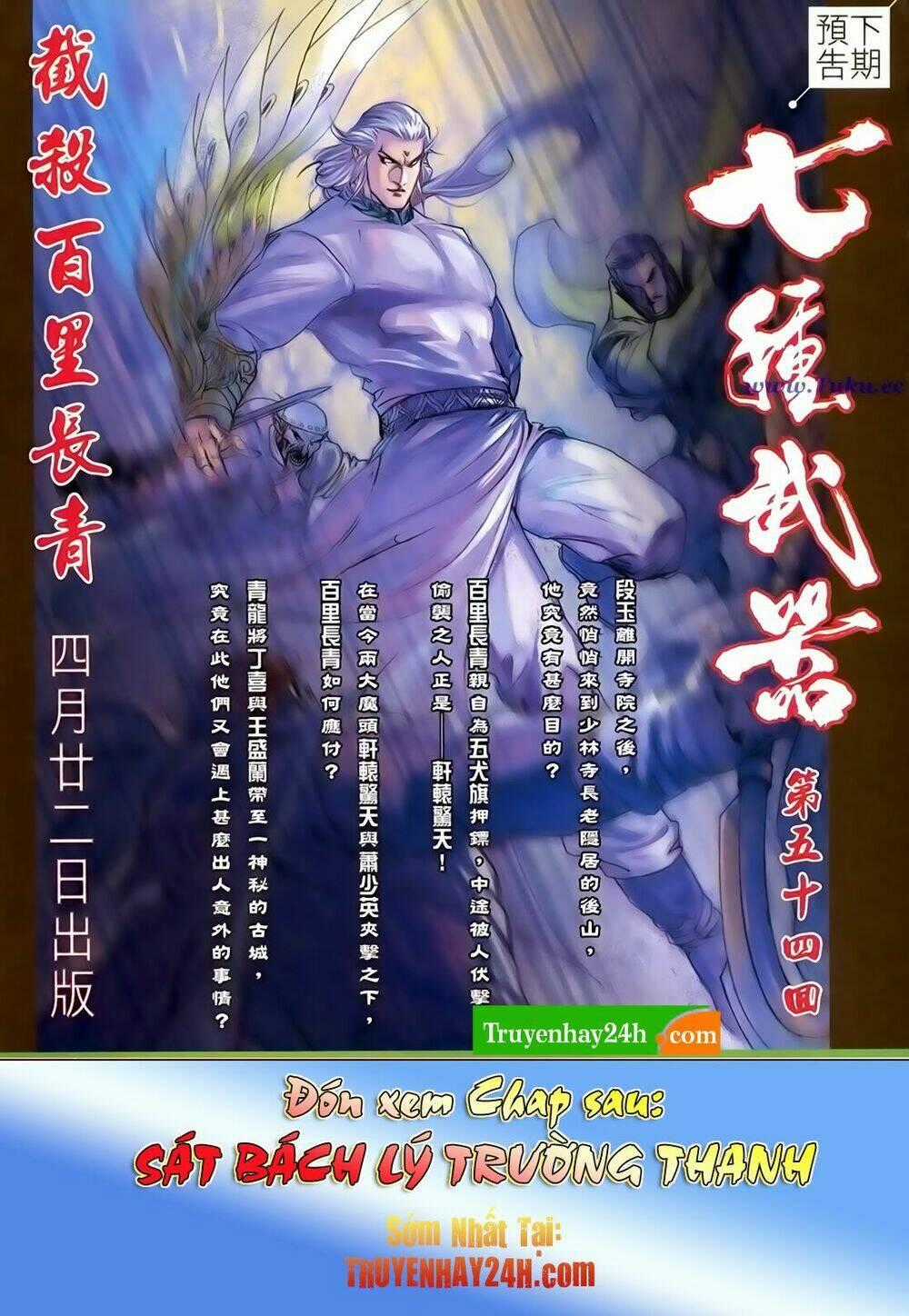 Thất Chủng Vũ Khí - Chapter 53 - Trang 33