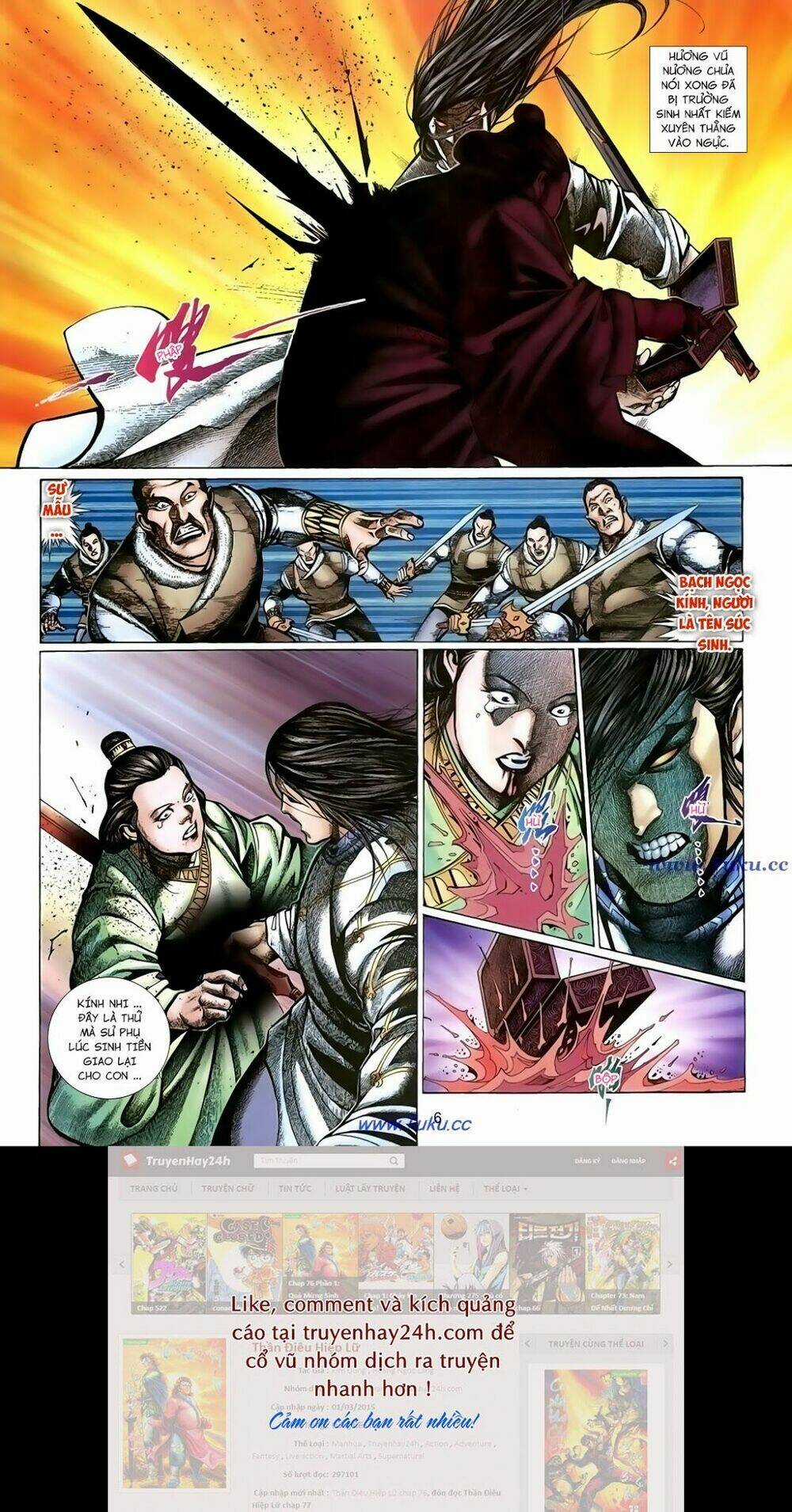 Thất Chủng Vũ Khí - Chapter 53 - Trang 6