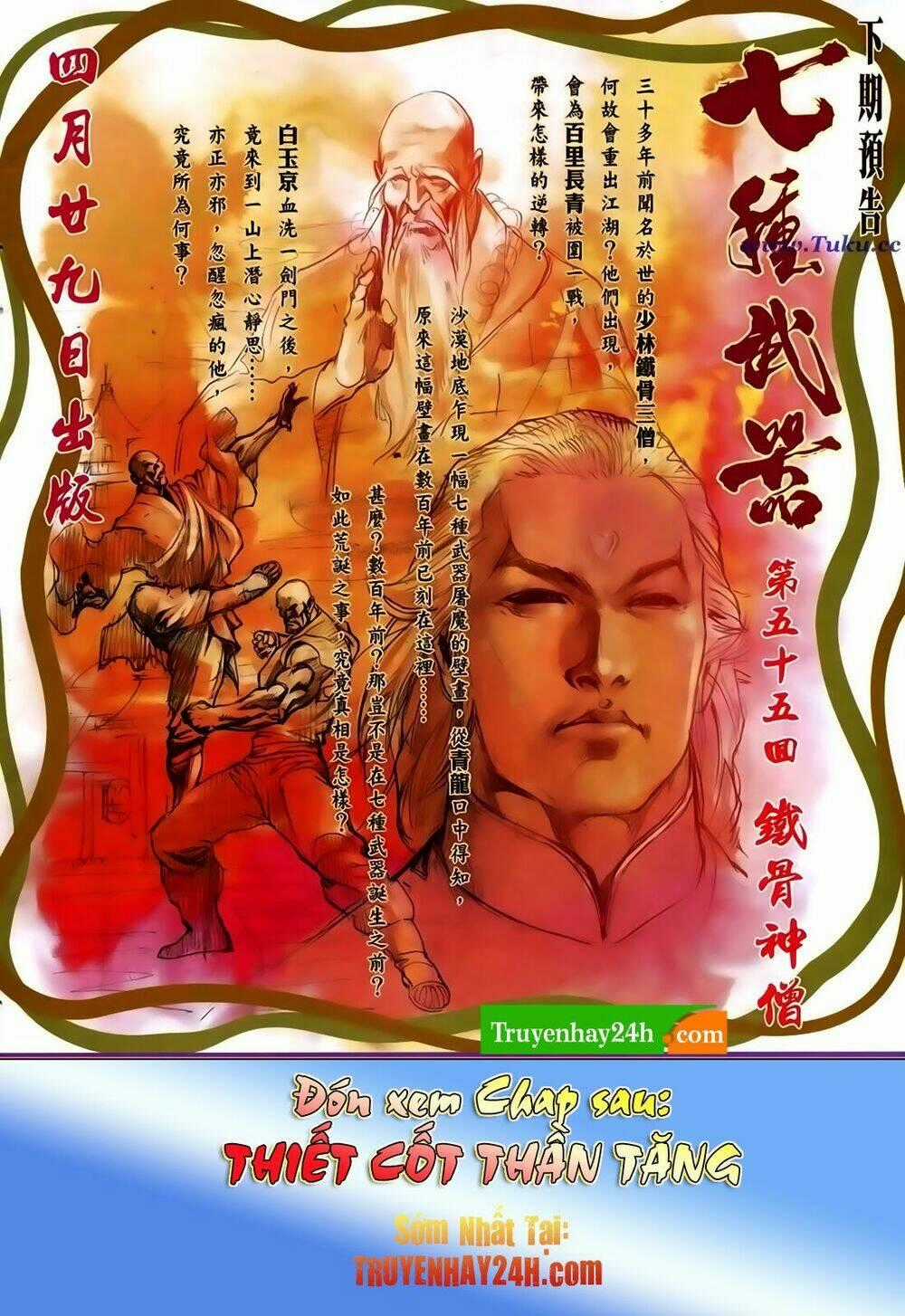 Thất Chủng Vũ Khí - Chapter 54 - Trang 33
