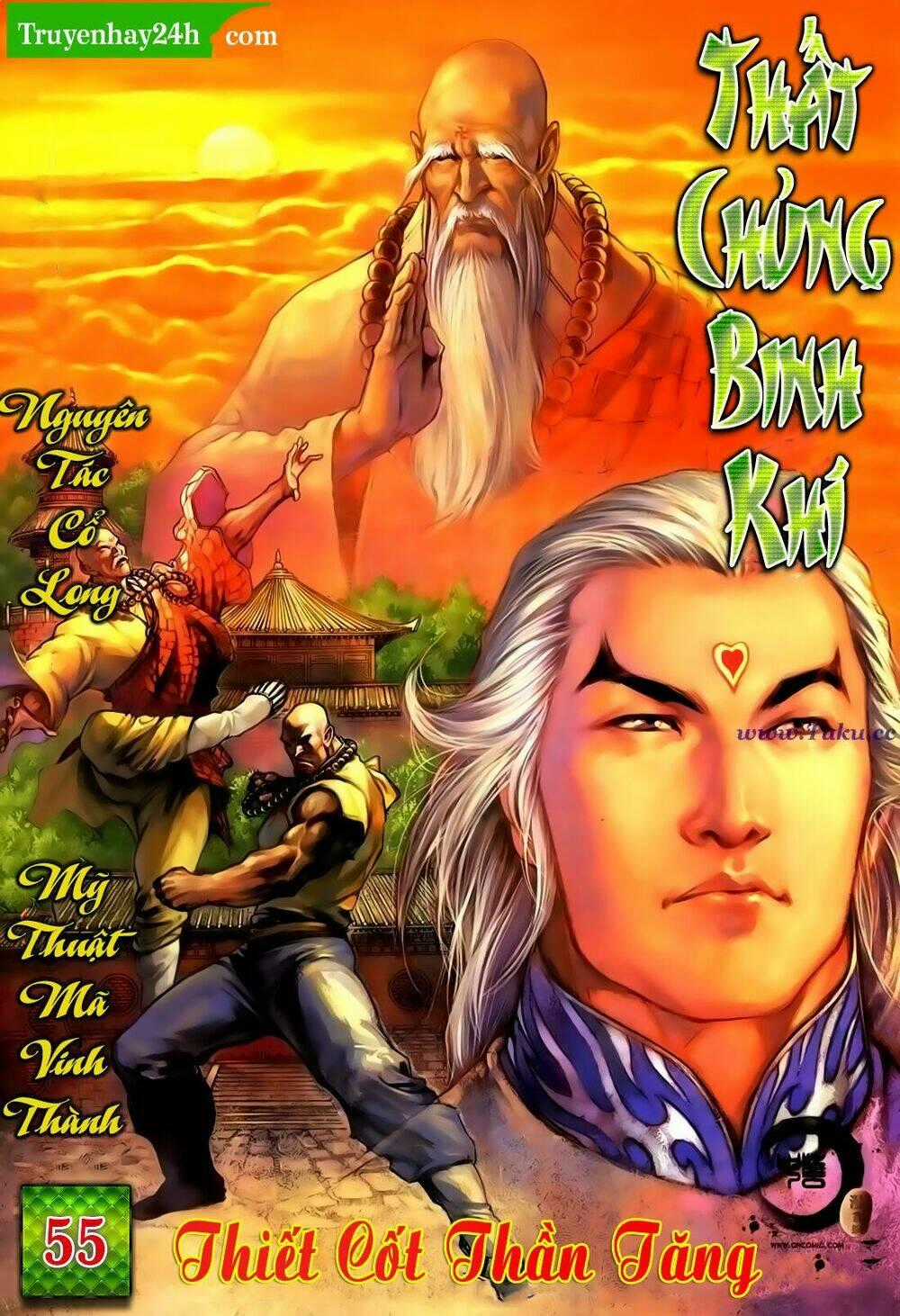 Thất Chủng Vũ Khí - Chapter 55 - Trang 1