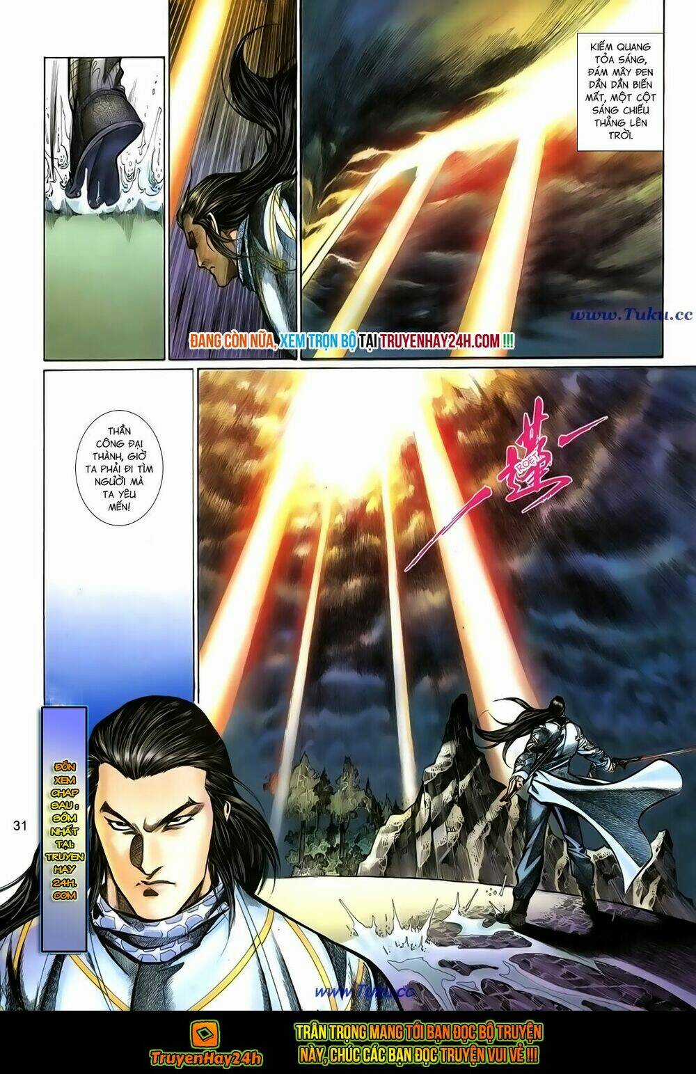 Thất Chủng Vũ Khí - Chapter 55 - Trang 32