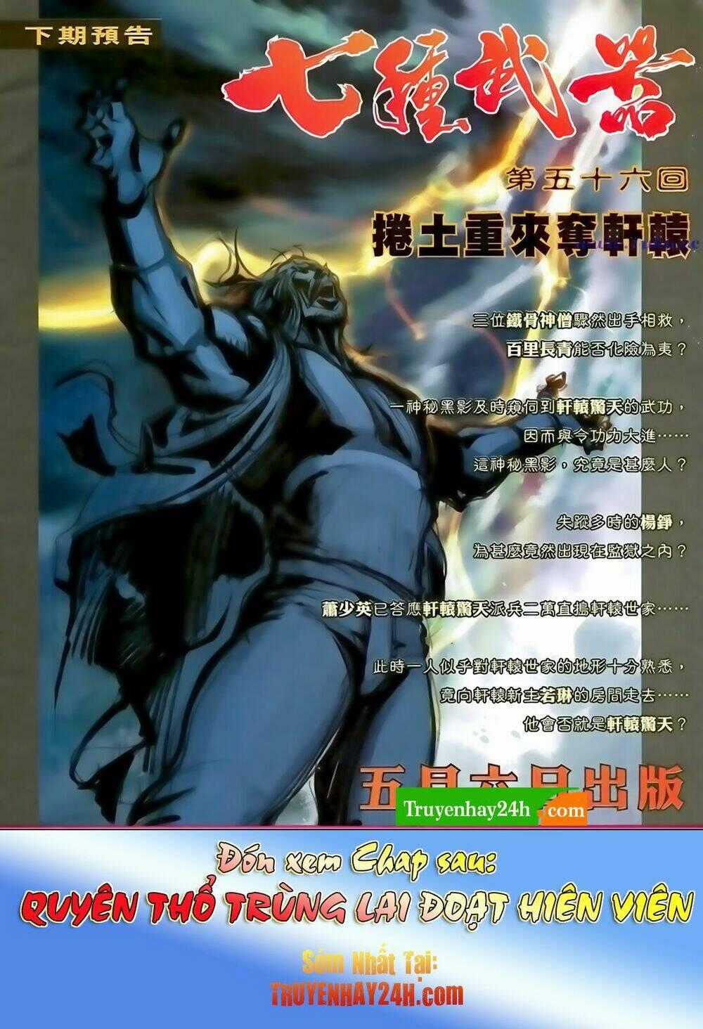 Thất Chủng Vũ Khí - Chapter 55 - Trang 33