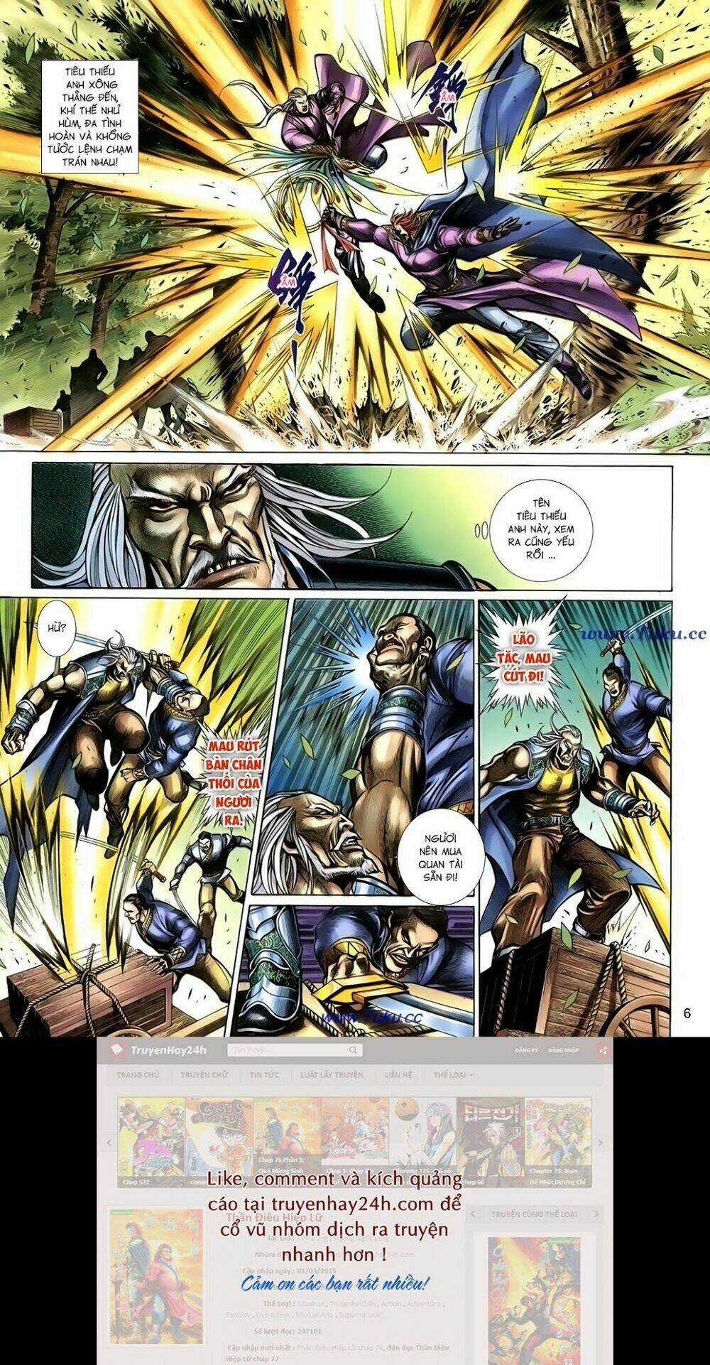 Thất Chủng Vũ Khí - Chapter 55 - Trang 6