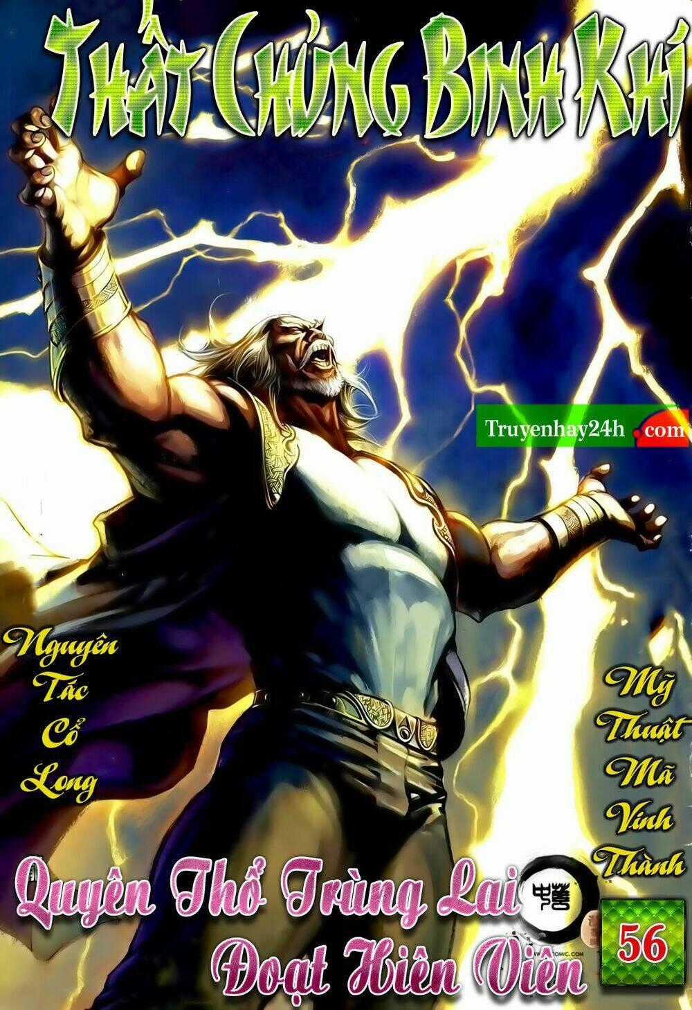 Thất Chủng Vũ Khí - Chapter 56 - Trang 1