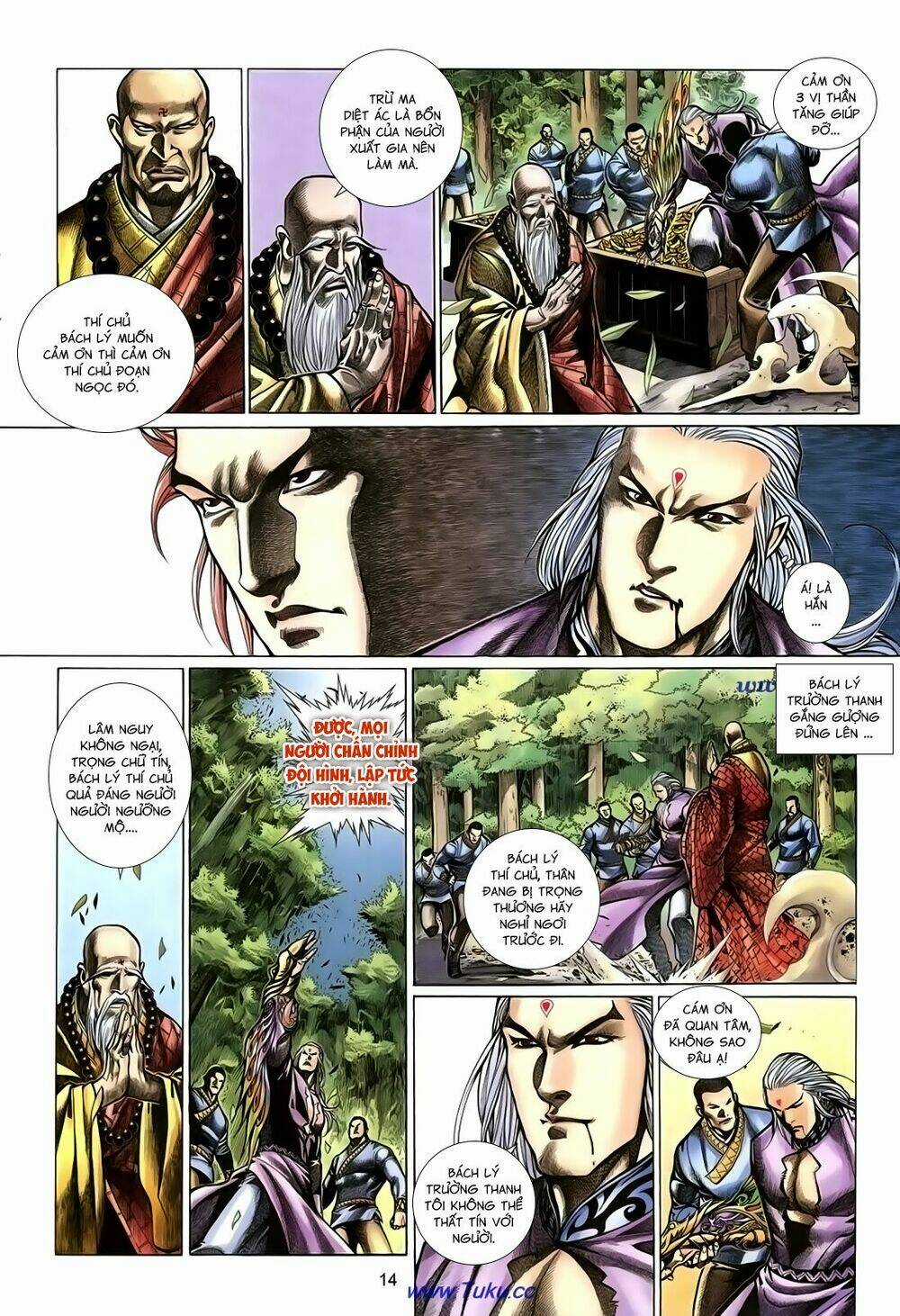 Thất Chủng Vũ Khí - Chapter 56 - Trang 14