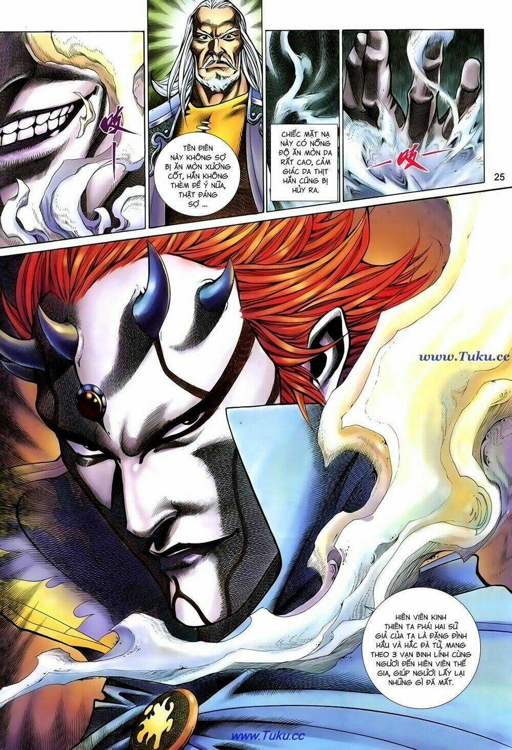 Thất Chủng Vũ Khí - Chapter 56 - Trang 25