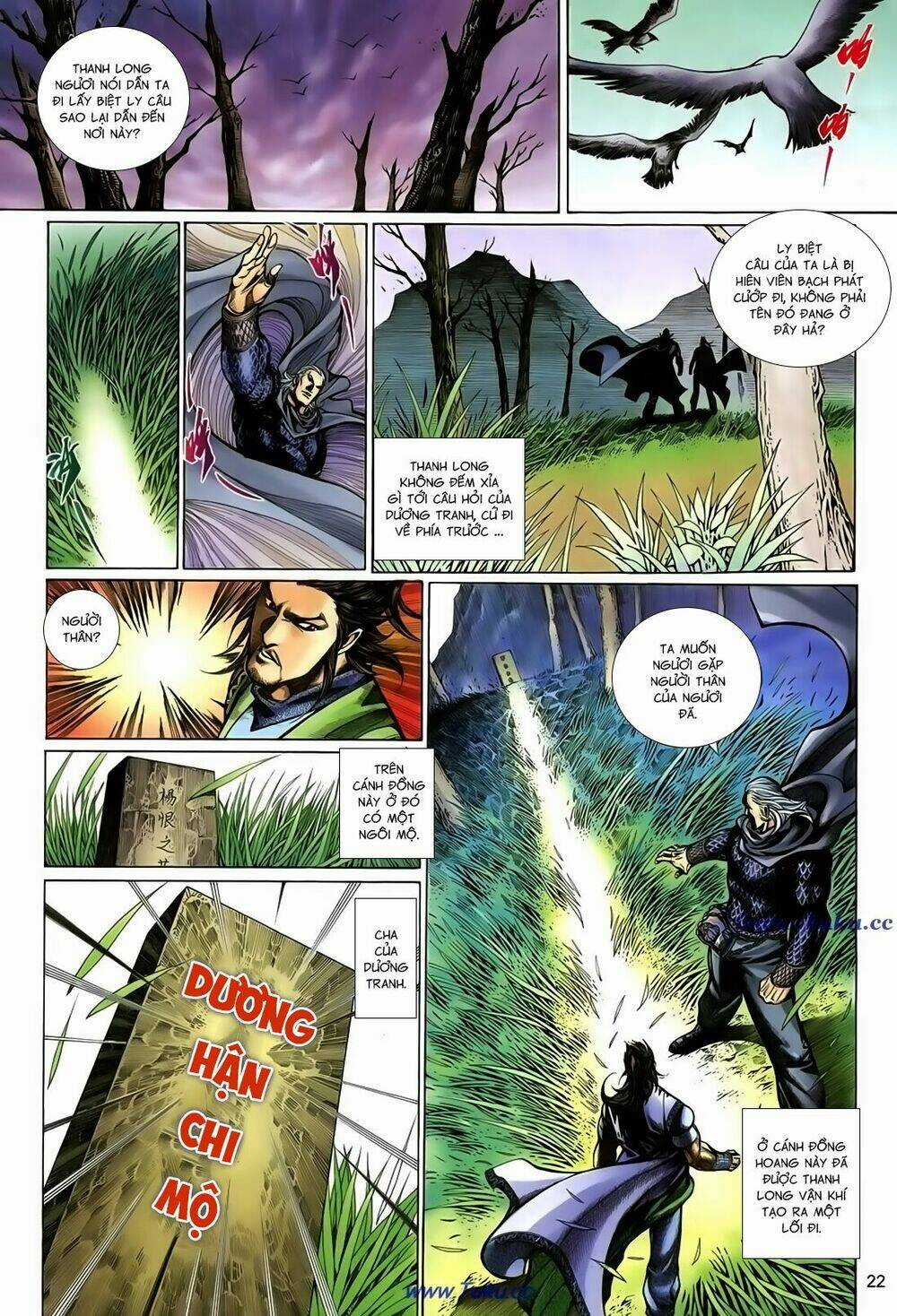 Thất Chủng Vũ Khí - Chapter 57 - Trang 22