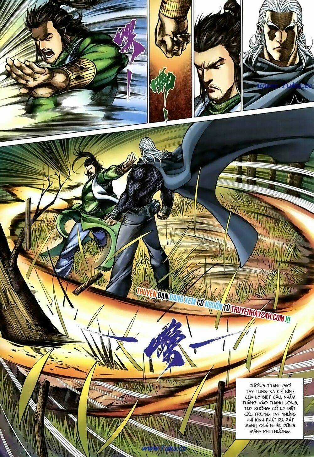 Thất Chủng Vũ Khí - Chapter 57 - Trang 28