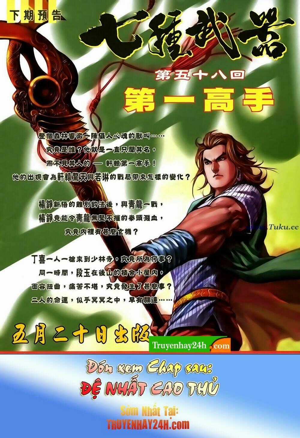 Thất Chủng Vũ Khí - Chapter 57 - Trang 33