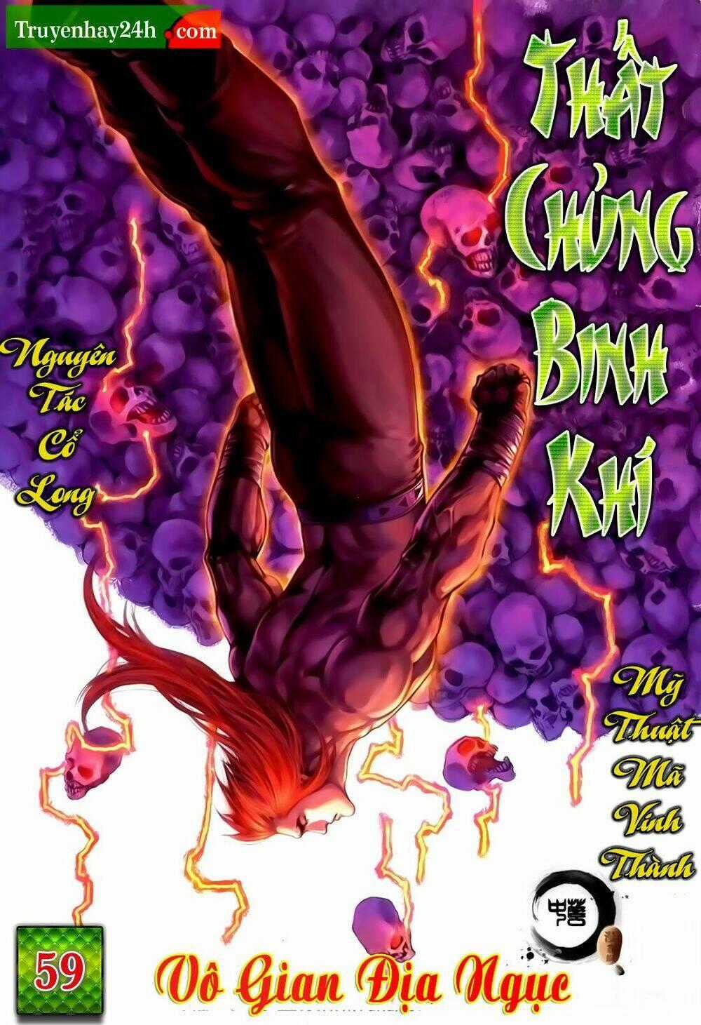 Thất Chủng Vũ Khí - Chapter 59 - Trang 1