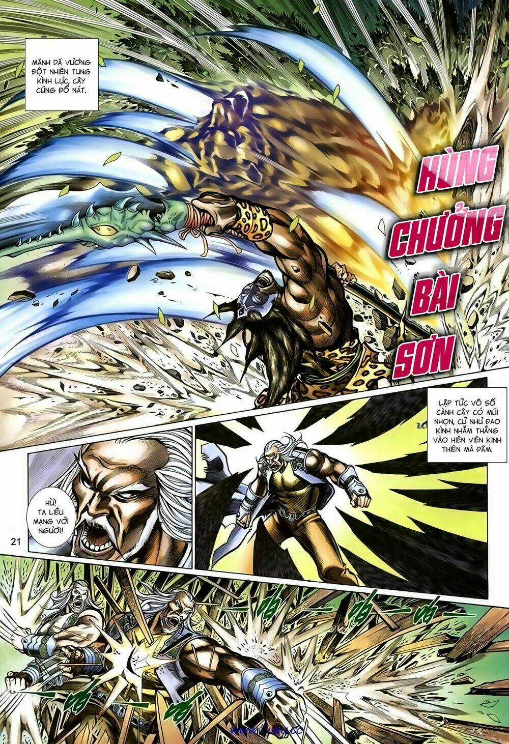 Thất Chủng Vũ Khí - Chapter 59 - Trang 21