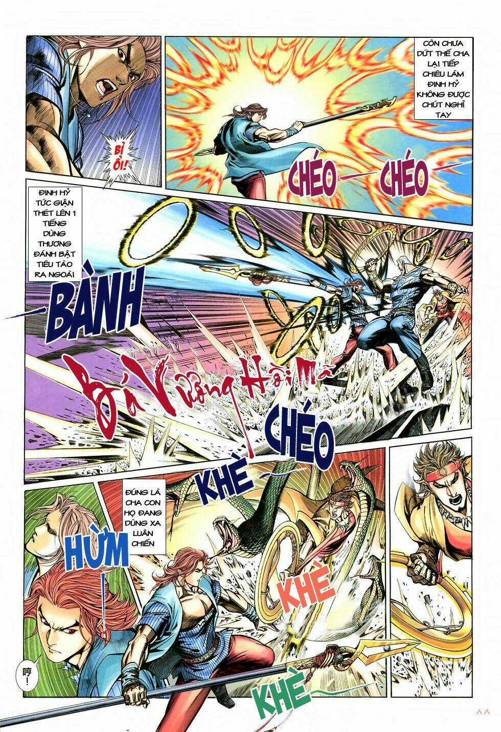 Thất Chủng Vũ Khí - Chapter 6 - Trang 11