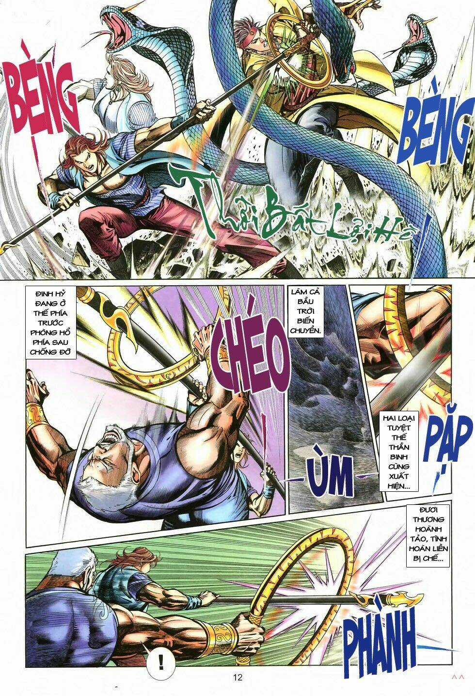 Thất Chủng Vũ Khí - Chapter 6 - Trang 12