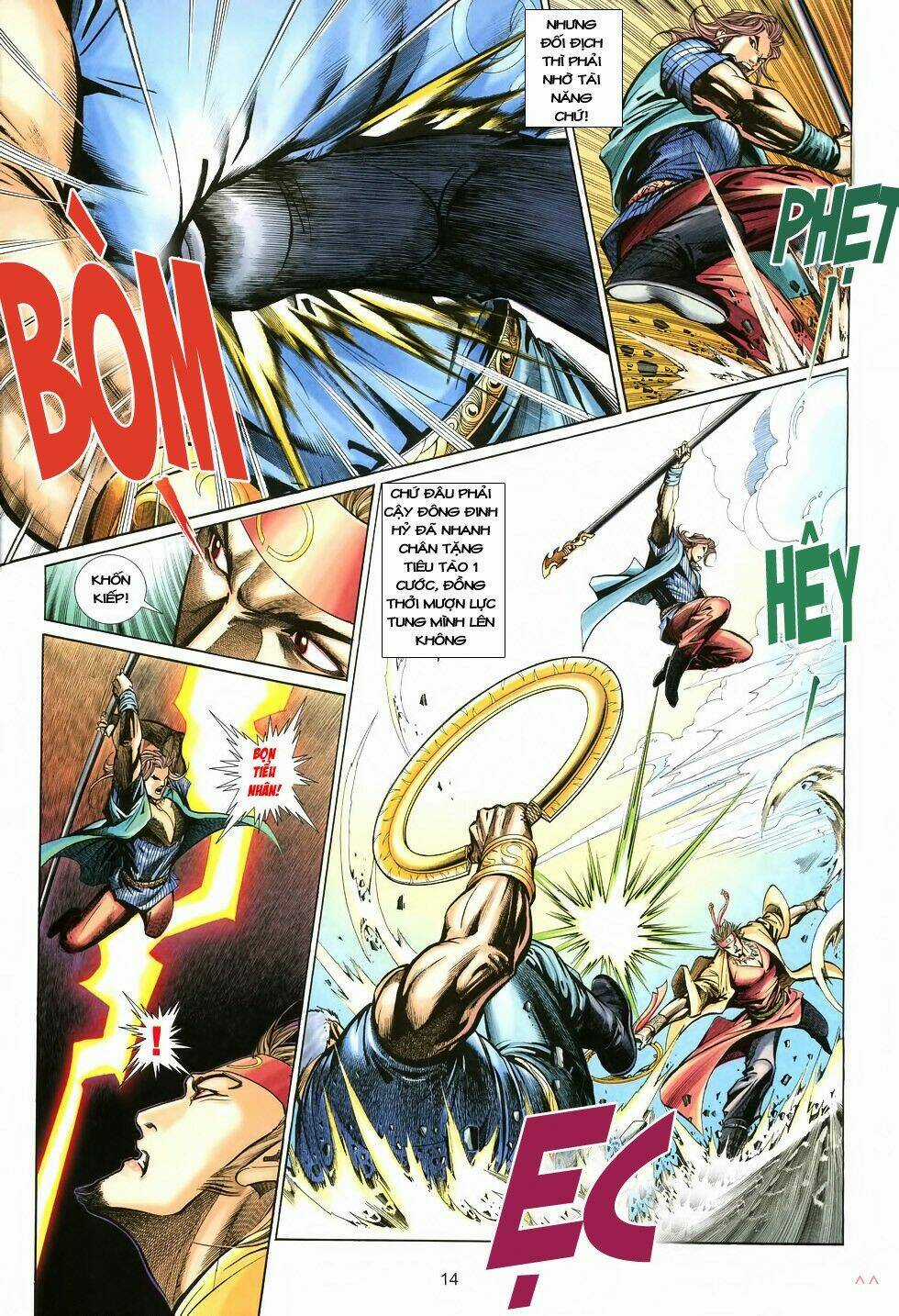 Thất Chủng Vũ Khí - Chapter 6 - Trang 14