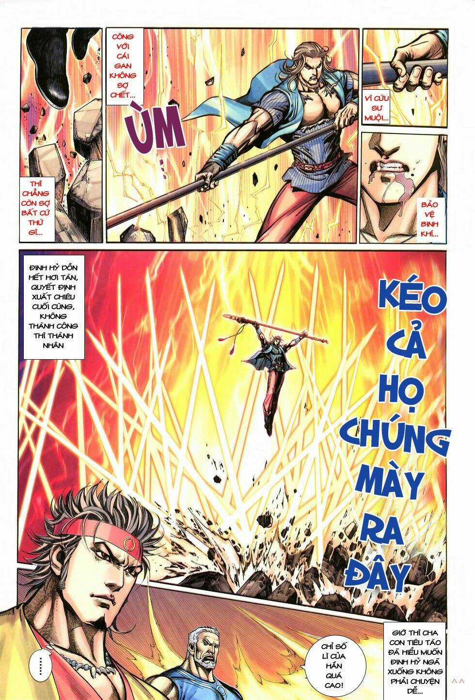 Thất Chủng Vũ Khí - Chapter 6 - Trang 21