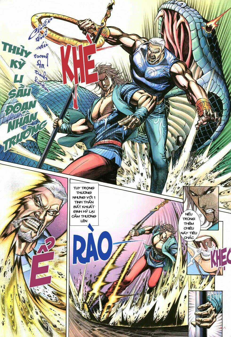 Thất Chủng Vũ Khí - Chapter 6 - Trang 6